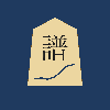 Yamanaka Yushi
