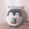 OMOCHI_kr