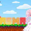 ましゅあっと