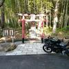 心理カウンセラー　和（なごむ）