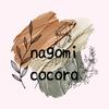 なごみ　こころ