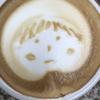 茄子び