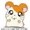 はむち_
