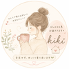 子育てママ♡kiki