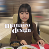 manairodesign