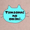 Tamaonni
