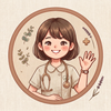 マニュアル作成_hana