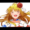 いおっす