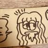 t_ishisaki