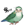 鱈場蟹