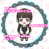はらぺこぽこ