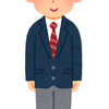 自称進学校に通う男子高校生