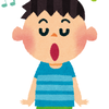 enamisong