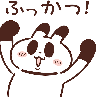 タクト40