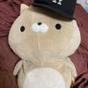 yellow kuma