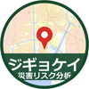 そーさん0215