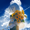 あくたり