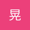 アきっち