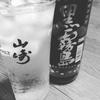 ゴーヤチャンプ