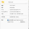 user