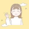 AIRI 子ども英語講師
