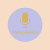 MongoliaVoice