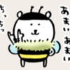 ライチ君