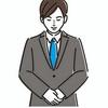 somei_verb