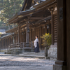 翠｜神道