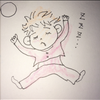 きこりの切り株