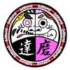 Hiroki Hokazono