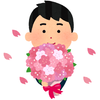 あきのこ。