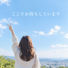 ゆっけんまる