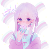 らむ。