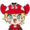 みかくさんみ