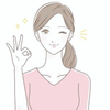 あいうえあいう