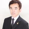 竹内 成彦