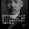 KENTO_BMW