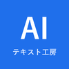 newwata