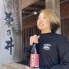 たかはしりな（高橋里奈）