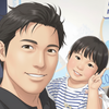 guti_aimal