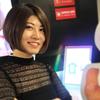 田島 実可子