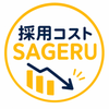SAGERU