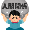 植村 紗良