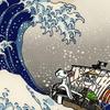 成都瓦