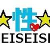 seiseiseipako