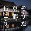 まる子ヴィッチ