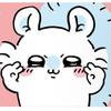 かふぇおれほっと