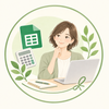 つむぎ道具箱