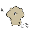 わさを。
